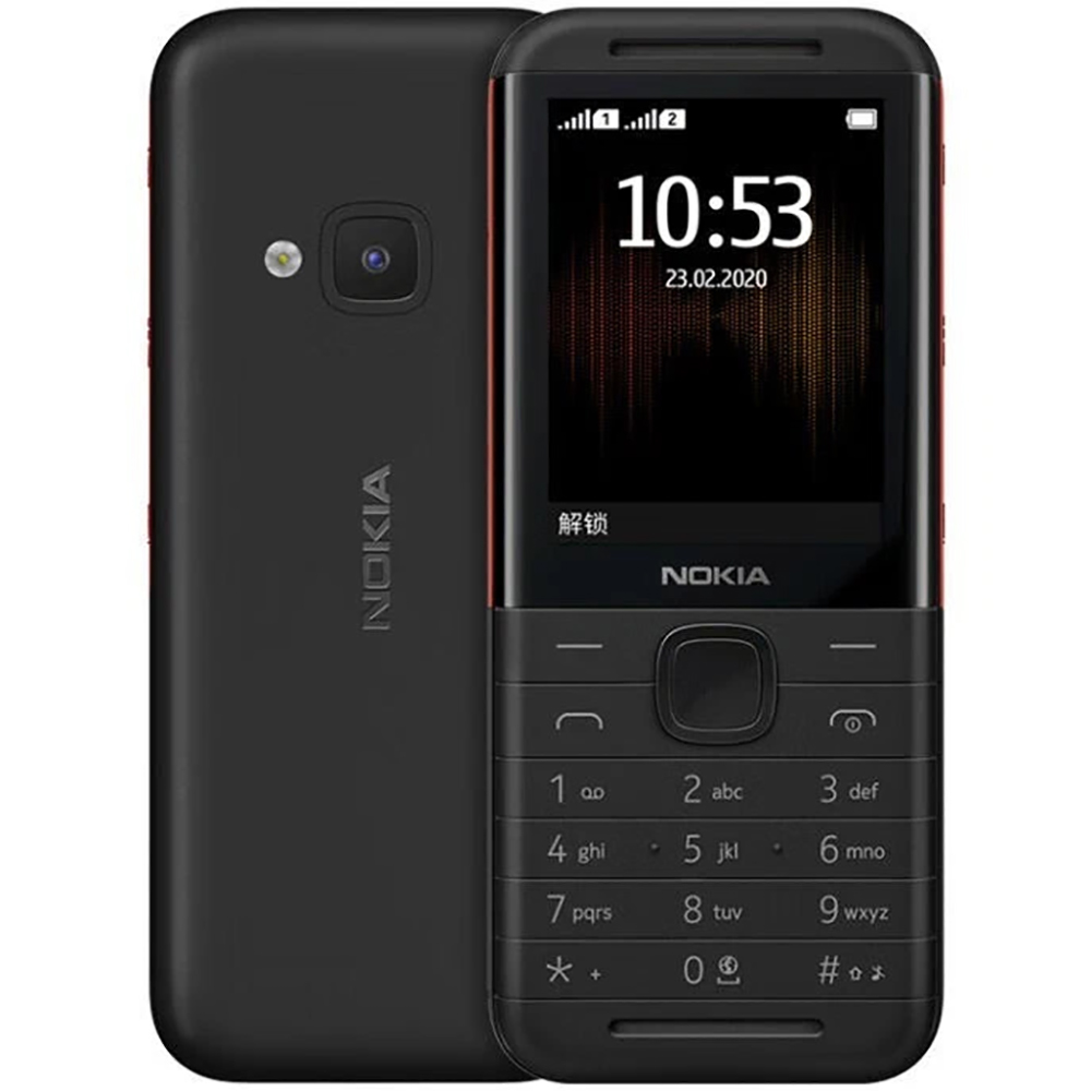 Sim Card Tool - Nokia 5310 2020 Back-up telefoon 2SIM