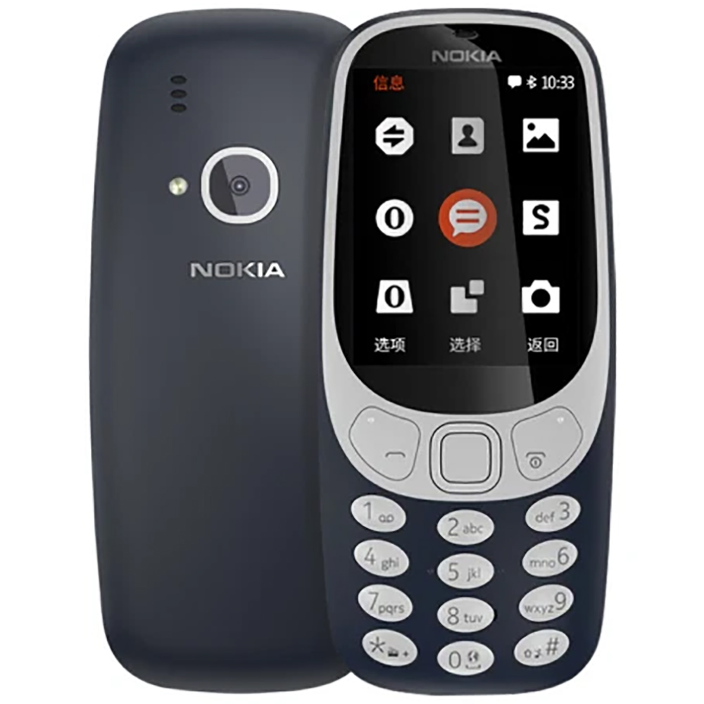 Sim Card Tool - Nokia 3310 2018 2G Back-uptelefoon 2,4-inch