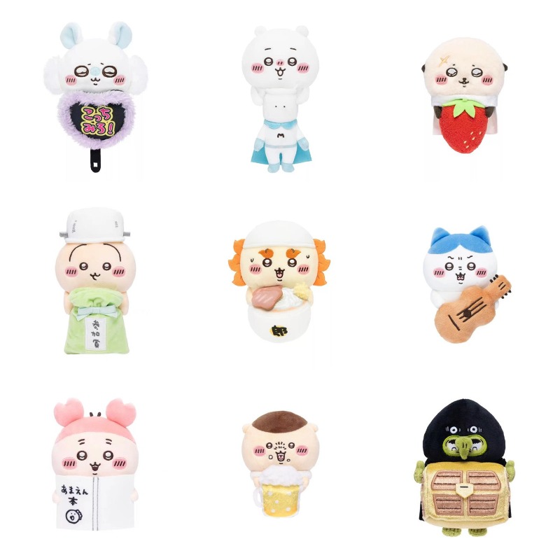 Phone Accessories Charms - Jhiikawas Grappige Dagelijkse Pluche Sleutelhanger Schattige