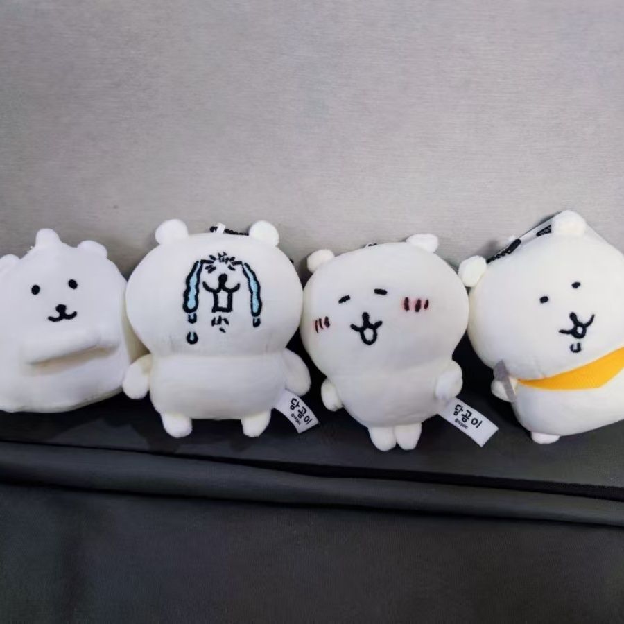 Phone Accessories Charms - Nagano Beer Pluche Sleutelhanger Kawaii Shirokuma