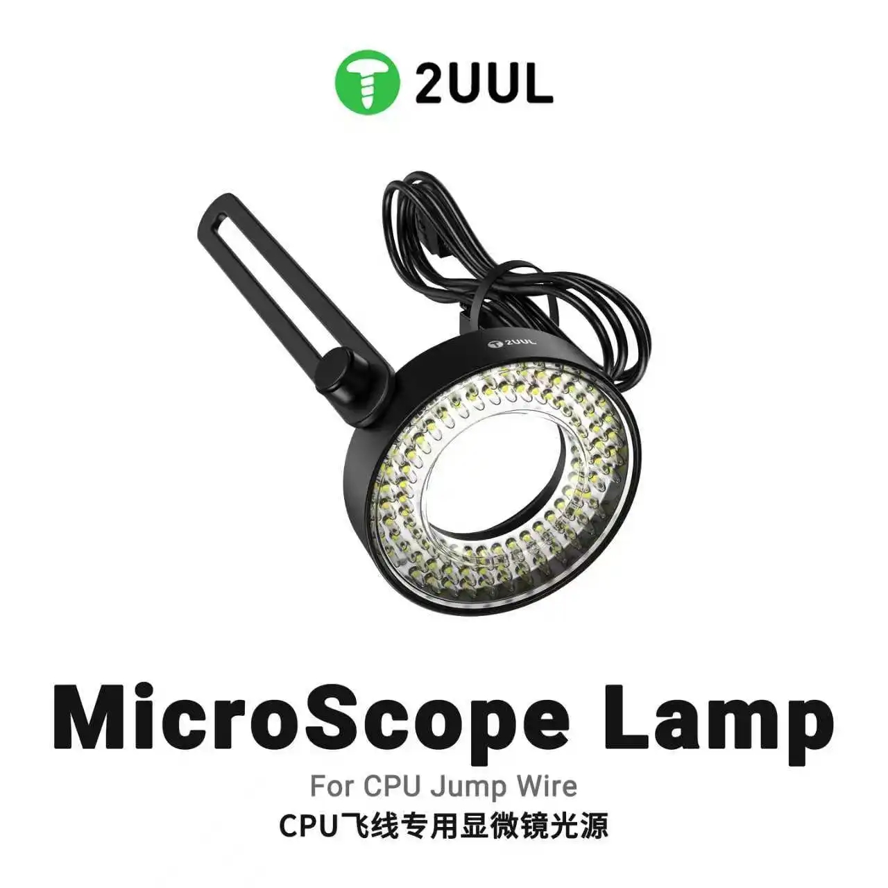 Led Flash Case - 2UUL MS96 Mobiele Telefoon Reparatie CPU