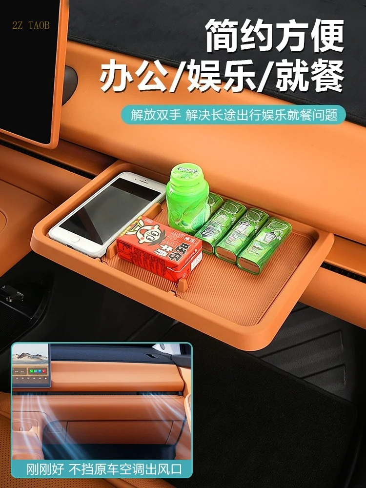 Phone Accessories Store - Interieuraccessoires Leapmotor C10 2024/2026: klein tafeltje