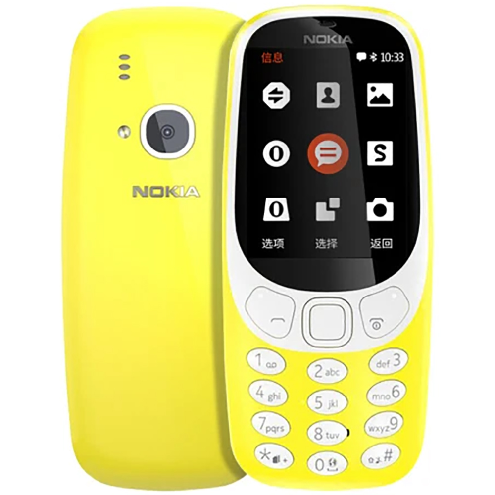 Nokia 3310 2018 2G Back-uptele - Sim Card Tool recensie en prijs