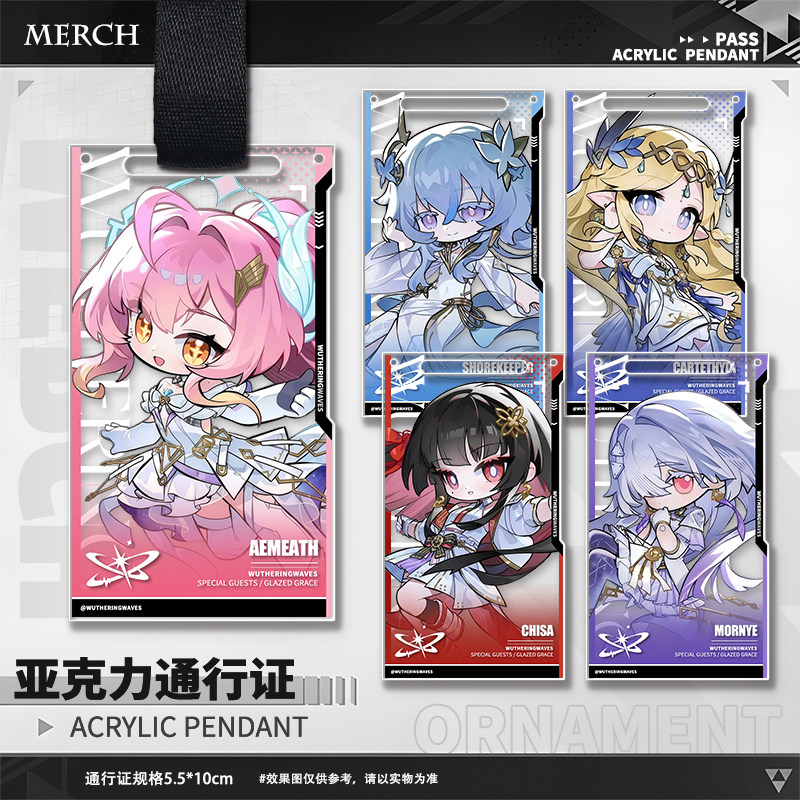 Game Wuthering Waves Aemeath T - Phone Accessories Charms recensie en prijs