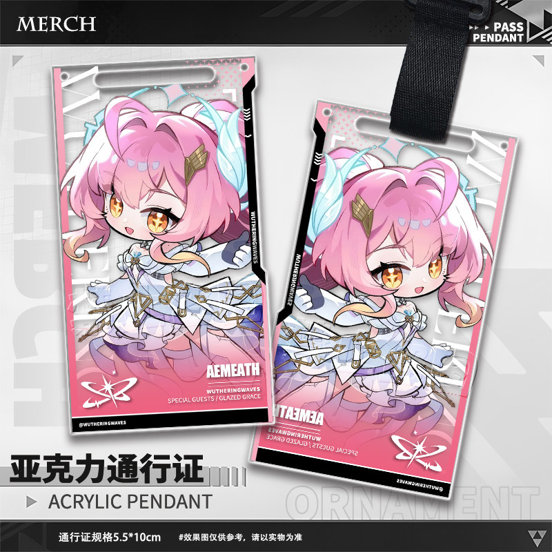 Game Wuthering Waves Aemeath T - Phone Accessories Charms recensie en prijs
