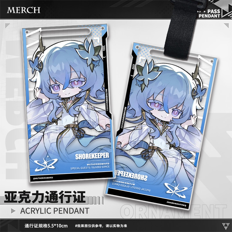 Game Wuthering Waves Aemeath T - Phone Accessories Charms recensie en prijs
