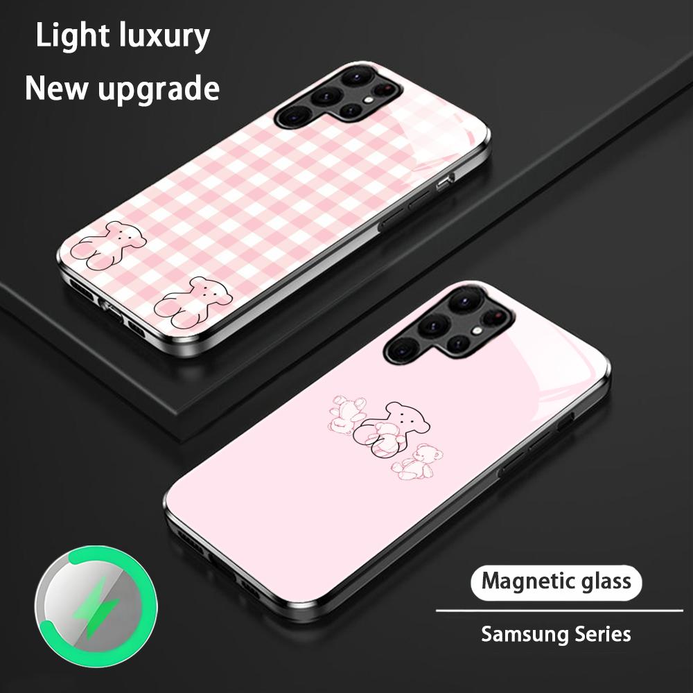 Telefoonhoesje voor Samsung S2 - Phone Accessories Magnetic recensie en prijs