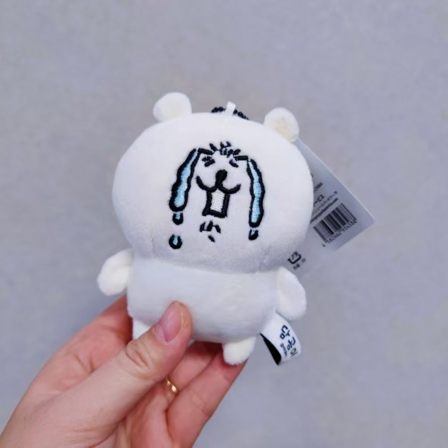 Nagano Beer Pluche Sleutelhang - Phone Accessories Charms recensie en prijs