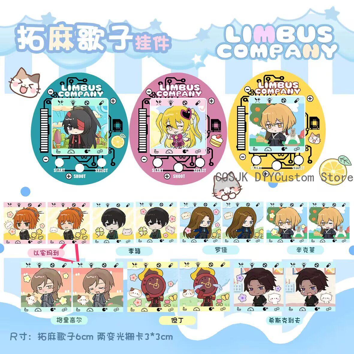 Leuke Limbus Company Don Quixo - Phone Accessories Charms recensie en prijs