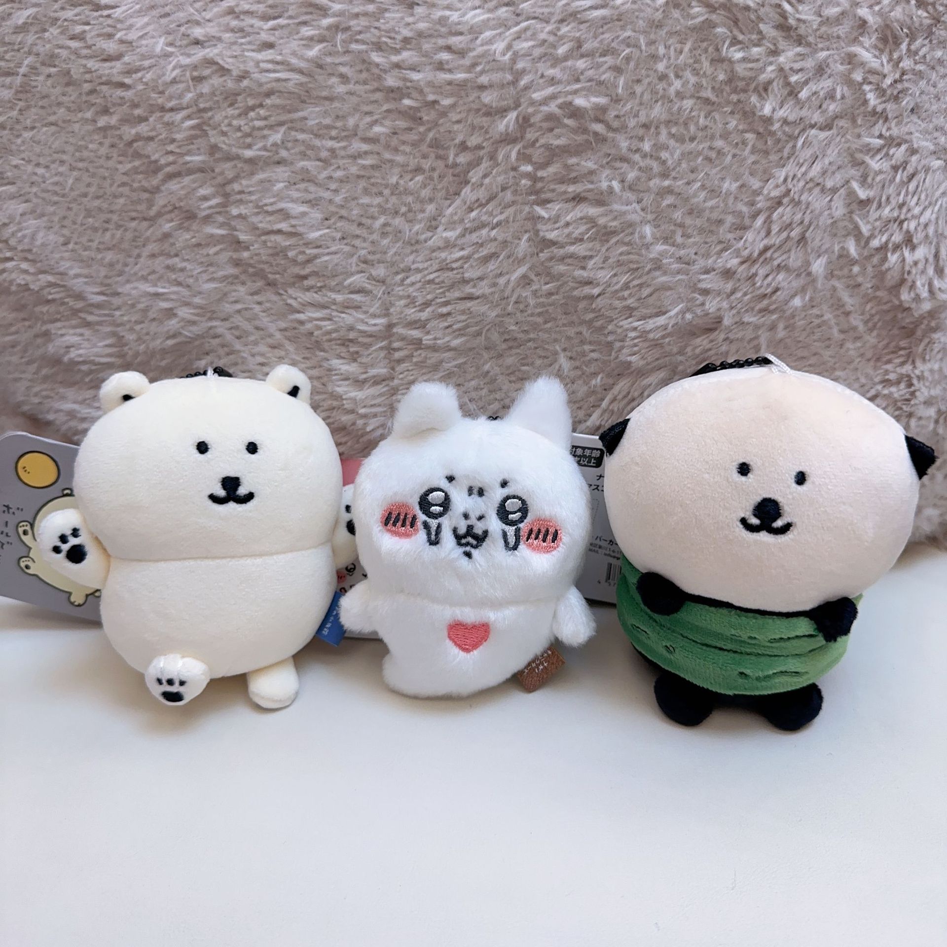 Jiyi Pluche Sleutelhanger Scha - Phone Accessories Charms recensie en prijs