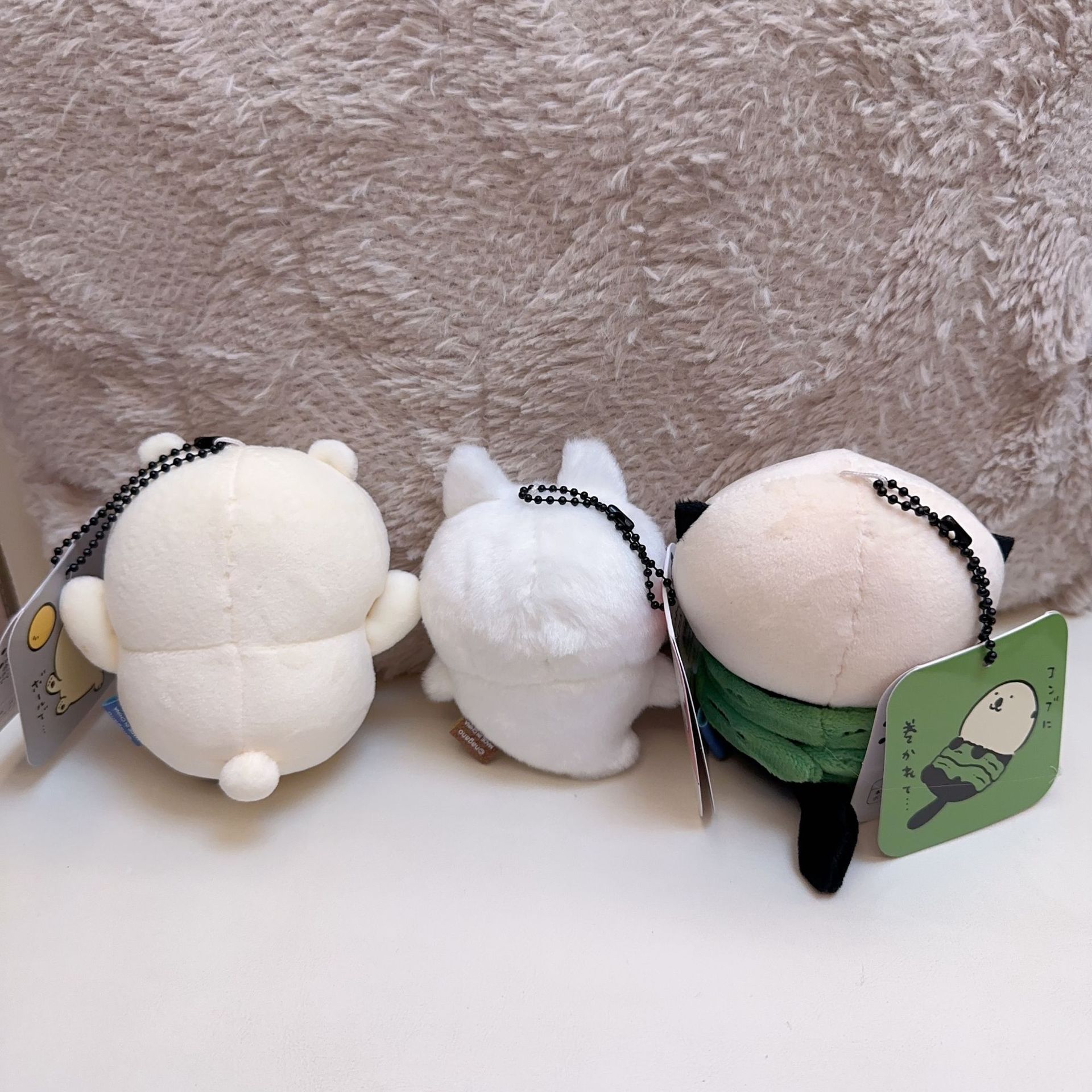 Jiyi Pluche Sleutelhanger Scha - Phone Accessories Charms recensie en prijs