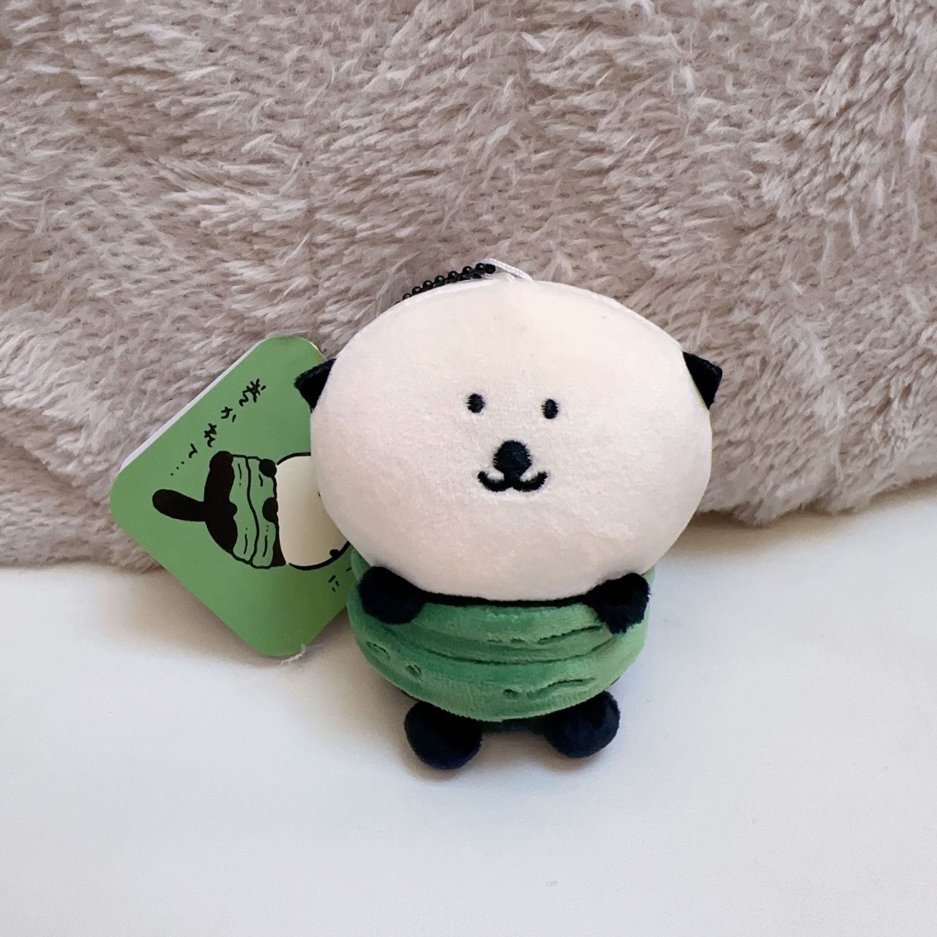 Jiyi Pluche Sleutelhanger Scha - Phone Accessories Charms recensie en prijs