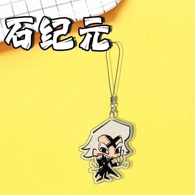 Anime Dr.STONE Ishigami Senkuu - Phone Accessories Charms recensie en prijs