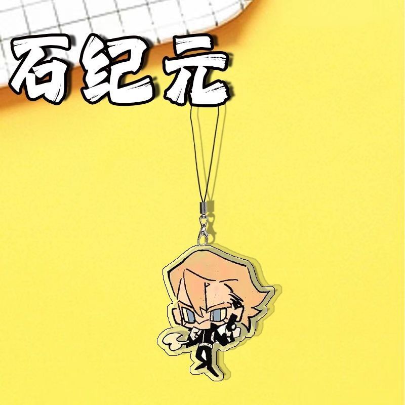 Anime Dr.STONE Ishigami Senkuu - Phone Accessories Charms recensie en prijs